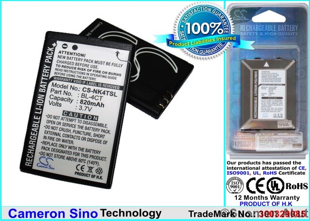 Nokian puhelimen tarvikeakku BL-4CT CS - Nokia kännykän akut - 4894128020509 - 1