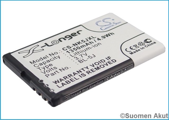 Nokian puhelimen tarvikeakku BL-5J CS - Nokia kännykän akut - 4894128036869 - 1