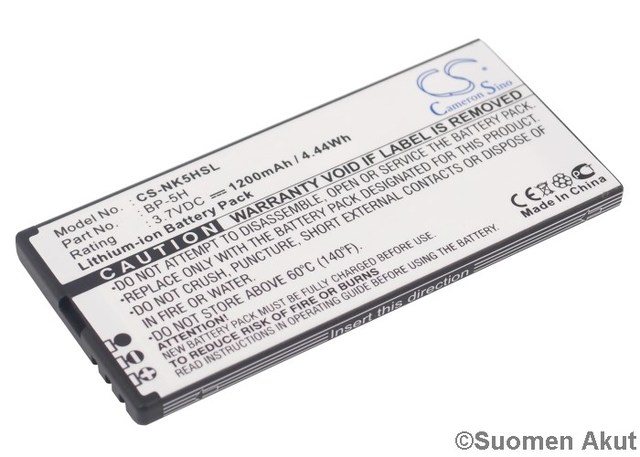 Nokian puhelimen tarvikeakku BP-5H CS - Nokia kännykän akut - 4894128069829 - 1