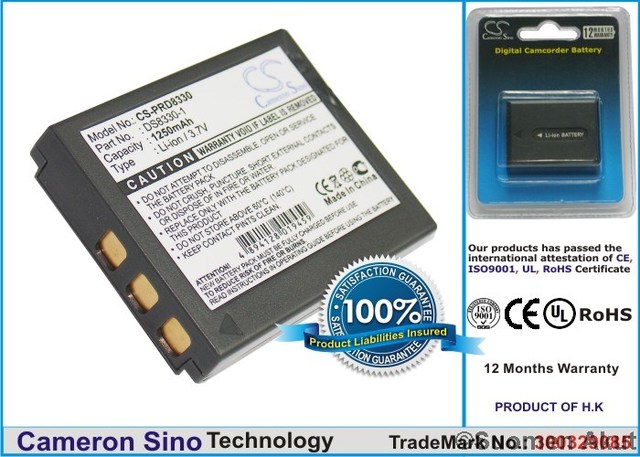 Prima akku 3.7v 1250mah liion DS8330 CS - Muiden merkkien kameranakut - 4894128019459 - 1