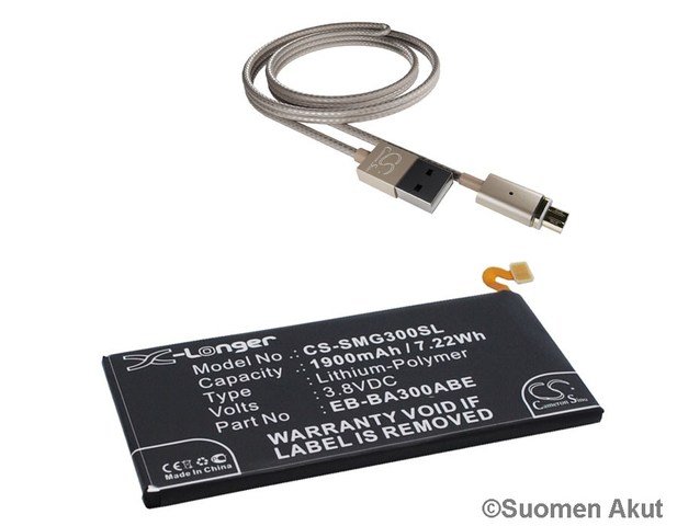 Samsung Puhelimen tarvikeakku EB-BA300AB - Samsung kännykän akut - 4894128118329 - 1