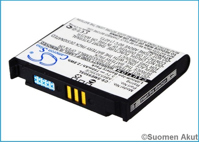 Samsung puhelimen tarvikeakku AB653039CE - Samsung kännykän akut - 4894128022329 - 1