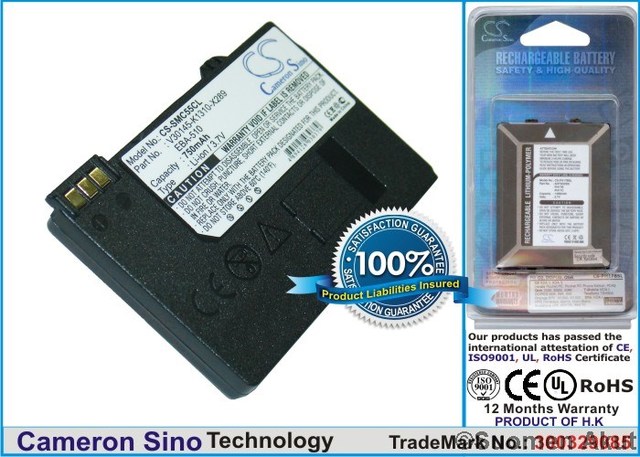 Siemens puhelimen tarvikeakku SL55 CS - Siemens kännykän akut - 4894128030379 - 1