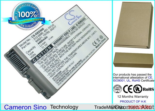 Tietokoneen Akku Dell 11.1V 4400mAh (13) - Dell kannettavan akut - 4894128011149 - 1