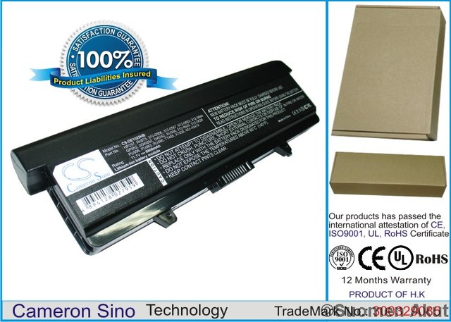 Tietokoneen Akku Dell 11.1V 6600mAh (90) - Dell kannettavan akut - 4894128027959 - 1