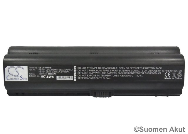 Tietokoneen Akku HP 10.8V 8800mAh (253) - Hp kannettavan akut - 4894128011569 - 1