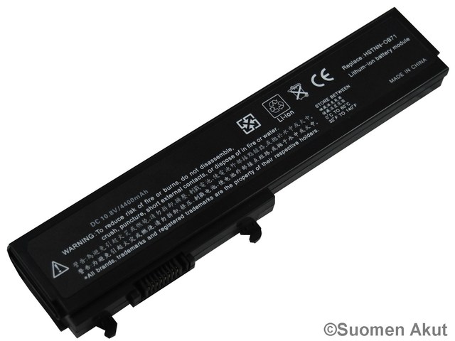 Tietokoneen Akku HP 10,8V 5200mA(37) - Hp kannettavan akut - 7509 - 1