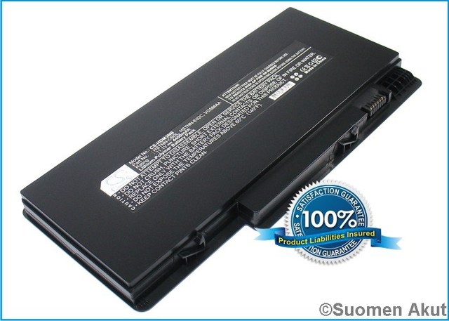 Tietokoneen Akku HP 11,1V 5200mA(142) - Hp kannettavan akut - 4894128033929 - 1