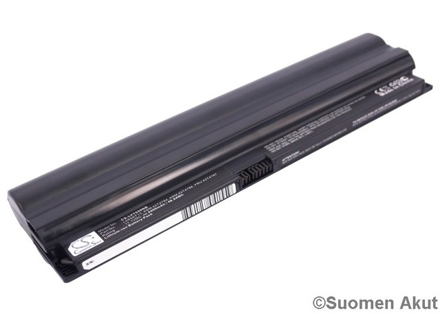 Tietokoneen Akku IBM 11.1V 4400mAh (215) - Ibm kannettavan akut - 4894128041559 - 1