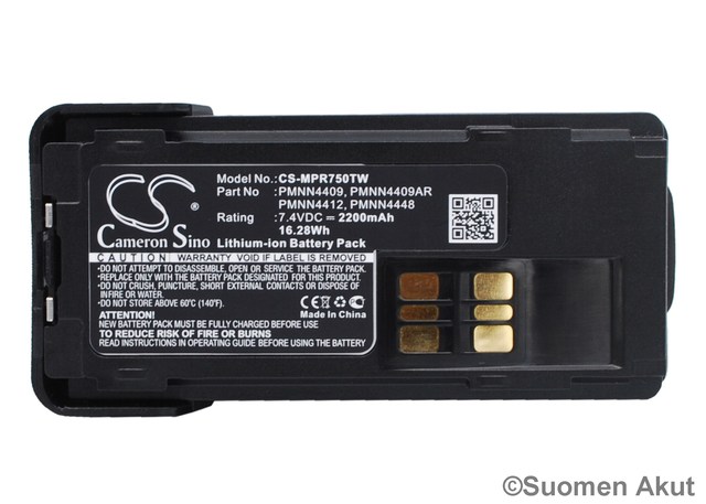 VHF Akku Motorola 7.4V 2200mAh Li-ion CS - Motorola VHF-akut - 4894128096719 - 1