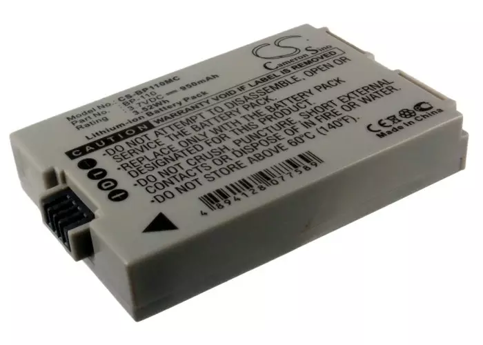 Canon akku 3.7v 950mah liion BP-110 CS - Canon kameranakut - 4894128077589 - 1