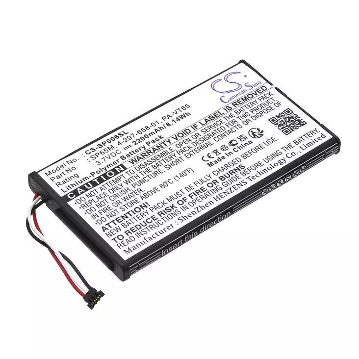 Playstation Vita akku 3.7v 2200mah CS - Pelikonsoliakut - 4894128077299 - 1