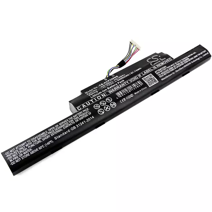 Tietokoneen Akku ACER 11.1V5200mAh(603) - Acer kannettavan akut - 4894128135869 - 1