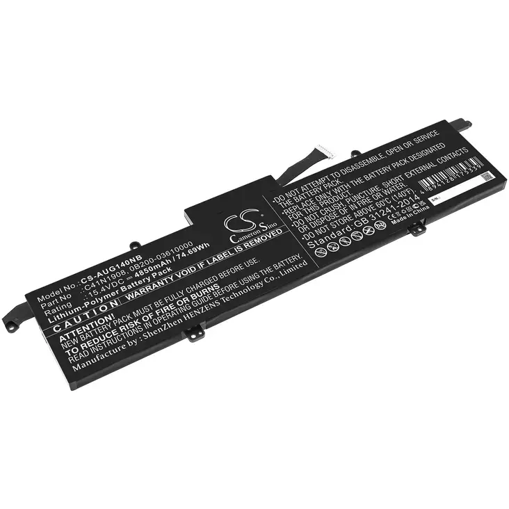 Tietokoneen Akku ASUS 15.4V 4850mAh(598) - Asus kannettavan akut - 4894128175339 - 1