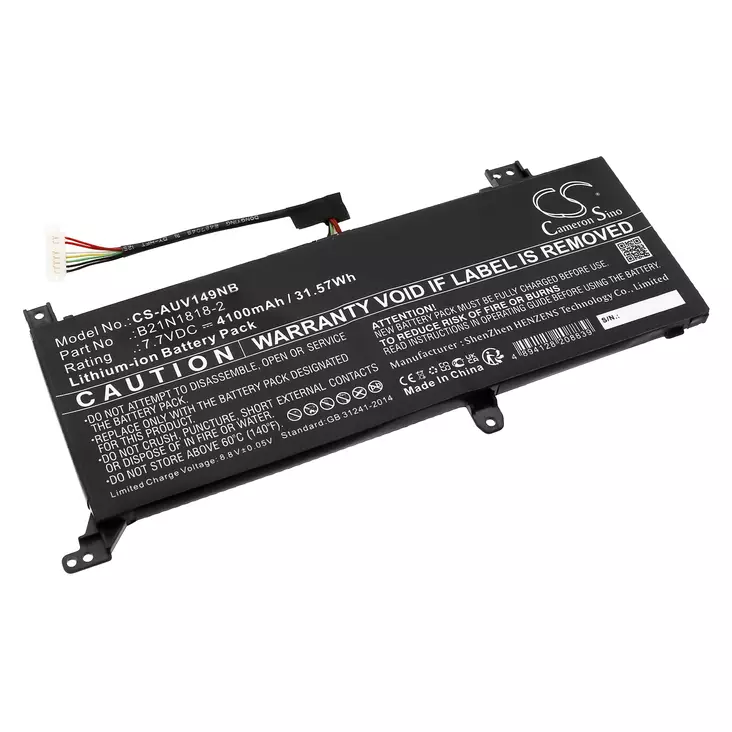 Tietokoneen Akku ASUS 7.7V 4100mA(622) - Asus kannettavan akut - 4894128208839 - 1