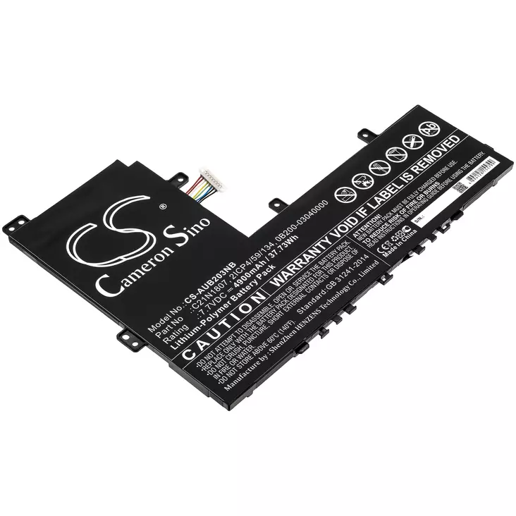 Tietokoneen Akku ASUS 7.7V 4900mA(600) - Asus kannettavan akut - 4894128155799 - 1